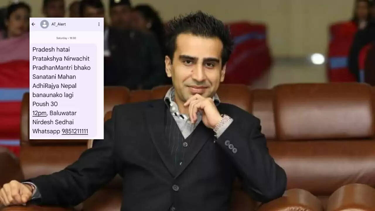 राजतंत्र समर्थक प्रदर्शन के लिए 50 लाख लोगों को संदेश भेजने वाला युवक गिरफ्तार