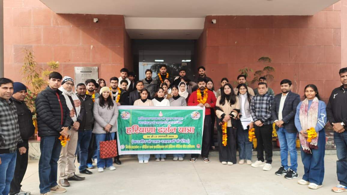 जींद : कश्मीरी छात्र प्रतिनिधिमंडल ने किया सीआरएसयू का दौरा