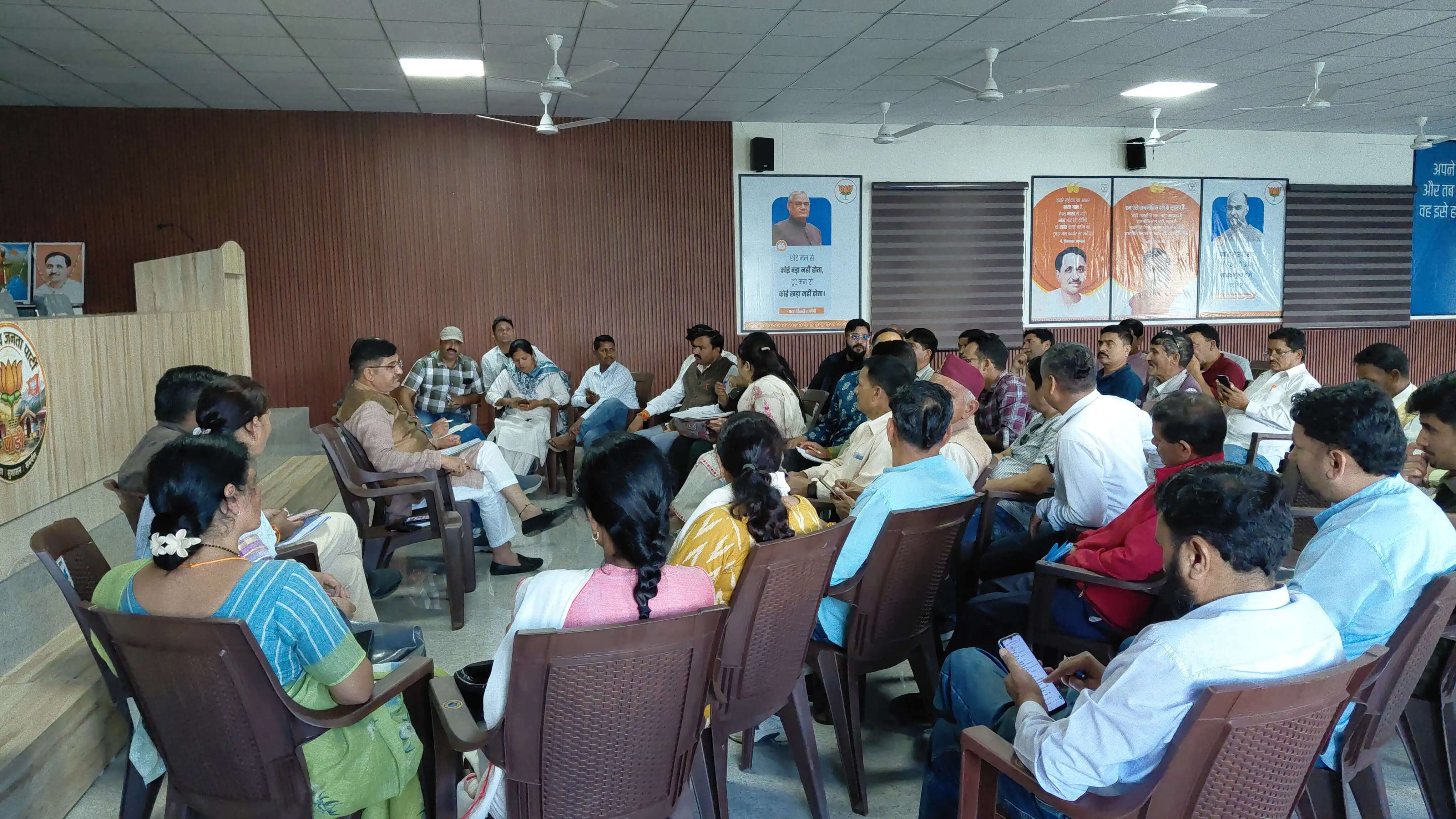 17 सितंबर से महीनेभर चलेगा भाजपा का सेवा संकल्प अभियान