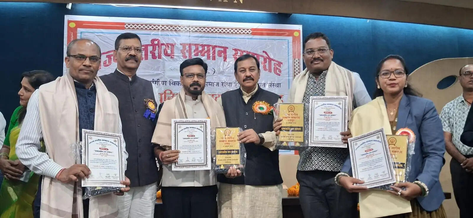 धमतरी के दो प्राचार्य और दो व्याख्याता राज्यस्तरीय सम्मान से सम्मानित
