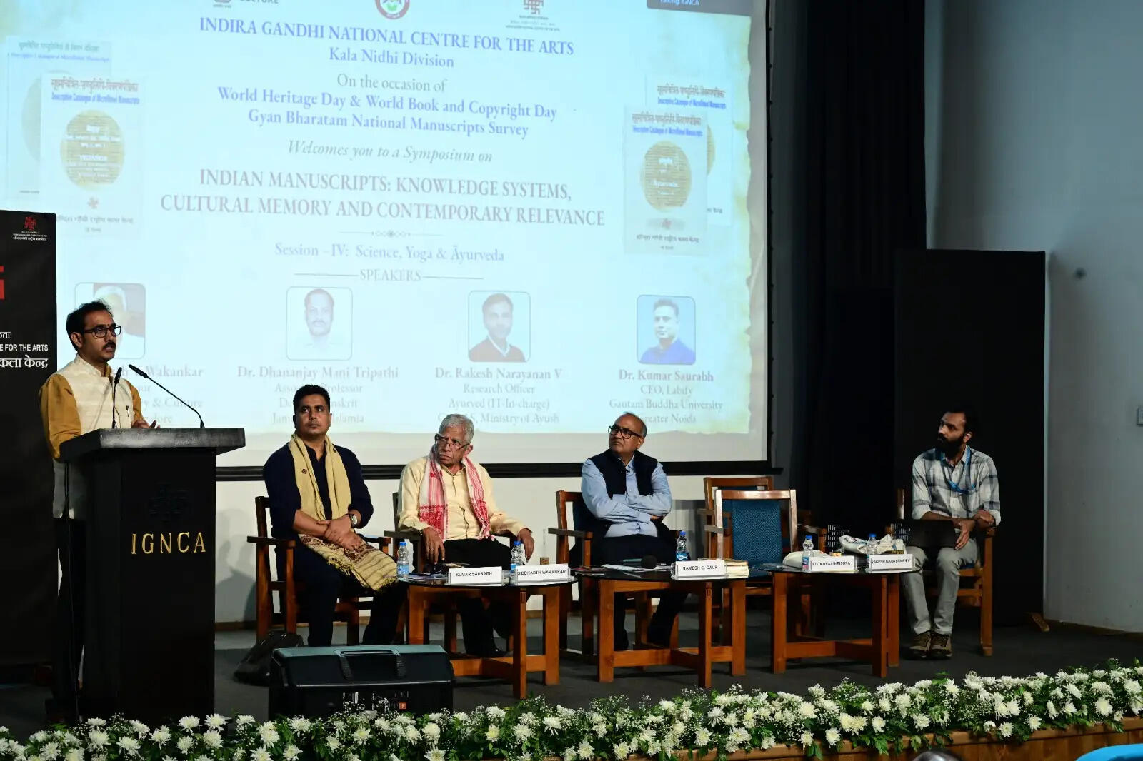 आईजीएनसीए में विश्व धरोहर दिवस पर संगोष्ठी आयोजित