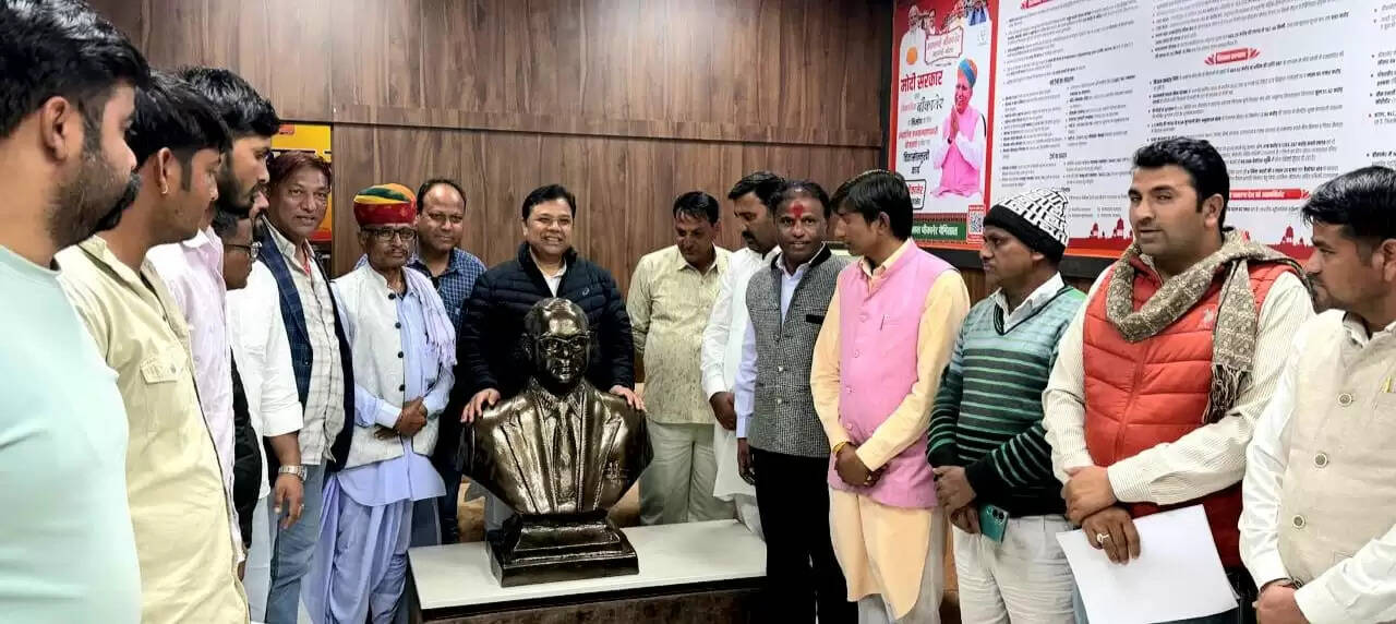 मेघवाल समाज का 20वां सामूहिक विवाह व प्रतिभा सम्मान समारोह 28 जनवरी 2026 को