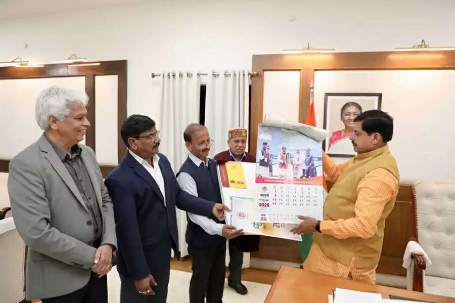 मुख्यमंत्री डॉ. यादव ने वर्ष 2026 के शासकीय कैलेंडर का किया विमोचन