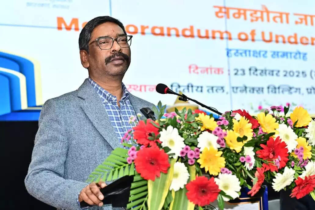 समाज के अंतिम पंक्ति के व्यक्ति को करना है सशक्त : मुख्यमंत्री