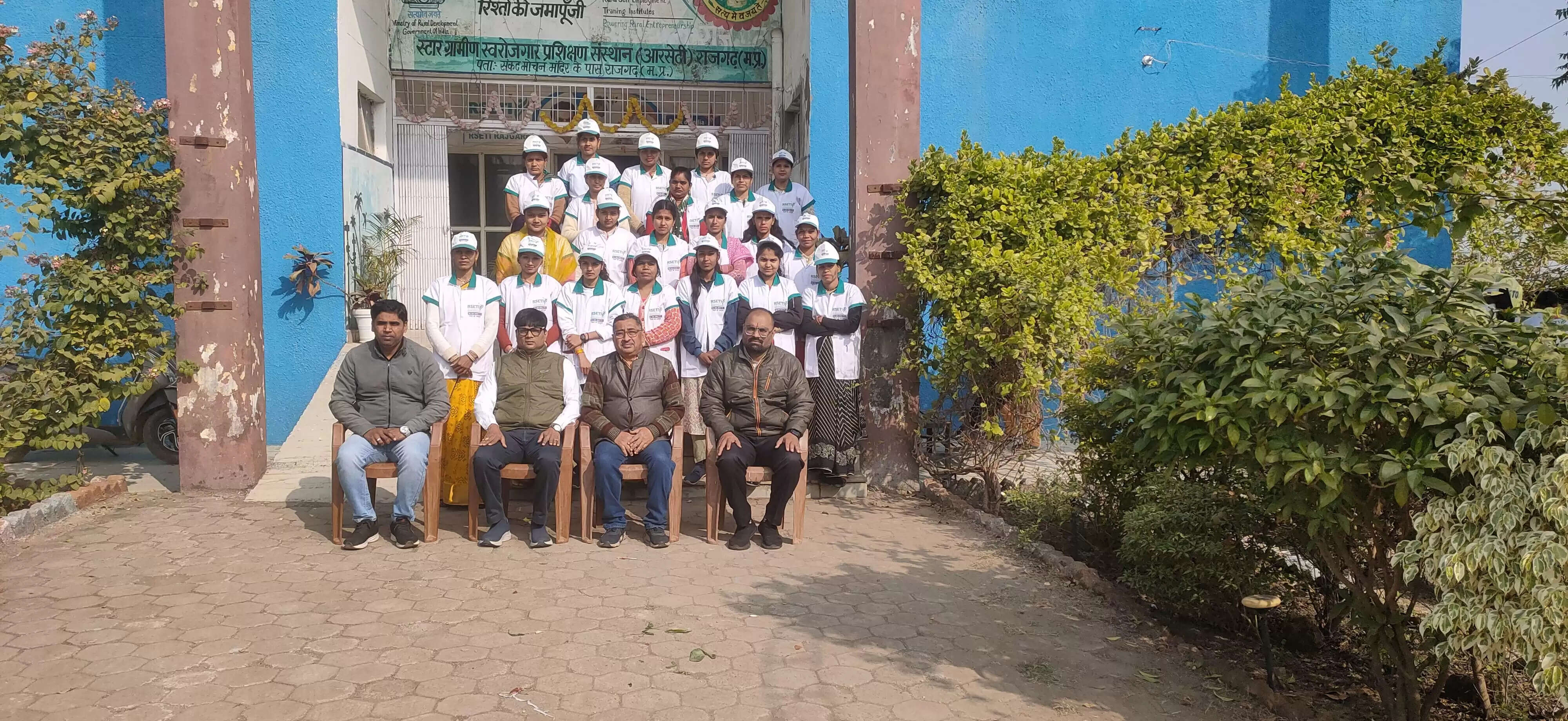 राजगढ़ः प्रशिक्षण शिविर में जिले की 23 महिलाओं ने सीखे बैंकिंग कार्यप्रणाली के गुर