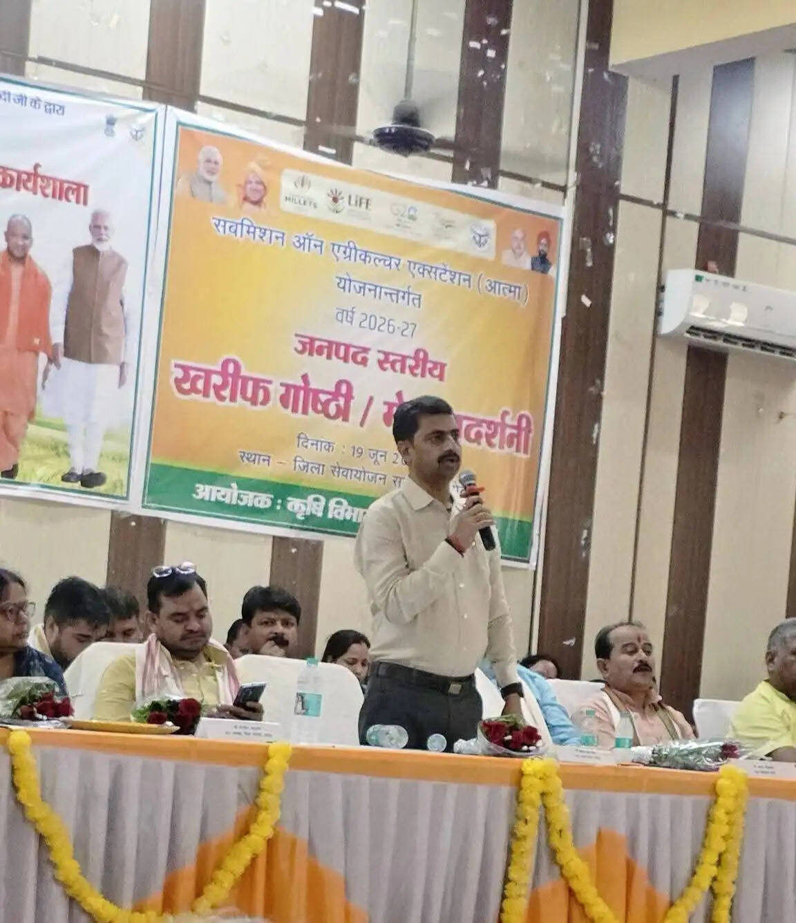 प्रगतिशील किसान बनकर विकसित भारत का लक्ष्य करें प्राप्त : जितेंद्र सिंह सेंगर