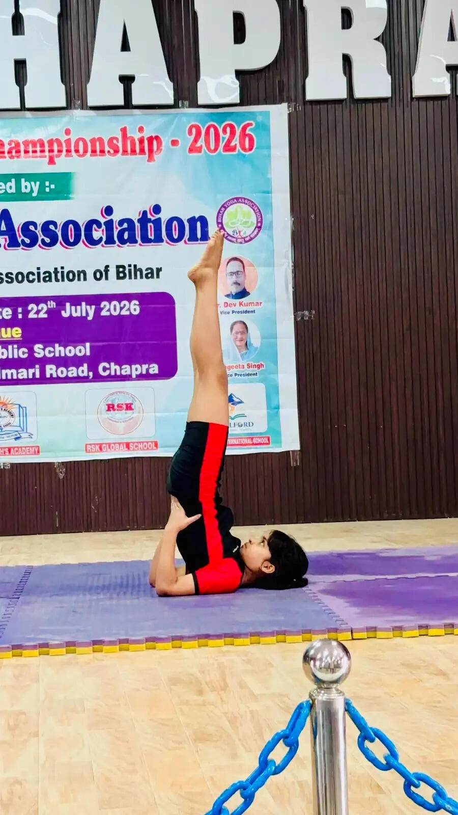 8वीं सारण जिला योगा चैंपियनशिप 2026 का छपरा में हुआ आयोजन