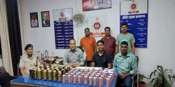 छपरा जंक्शन पर ट्रेन के महिला कोच से 24 लीटर अवैध शराब बरामद