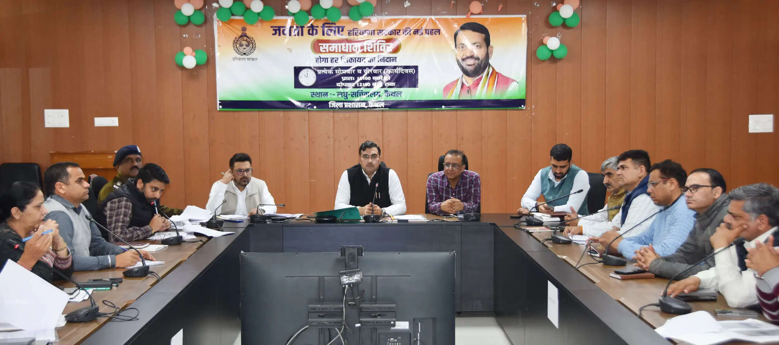 कैथल : सुरक्षा के दृष्टिगत सीसीटीवी लगाने के लिए डीएमसी की अगुवाई में पुलिस की संयुक्त टीम देगी&nbsp;रिपोर्ट दे