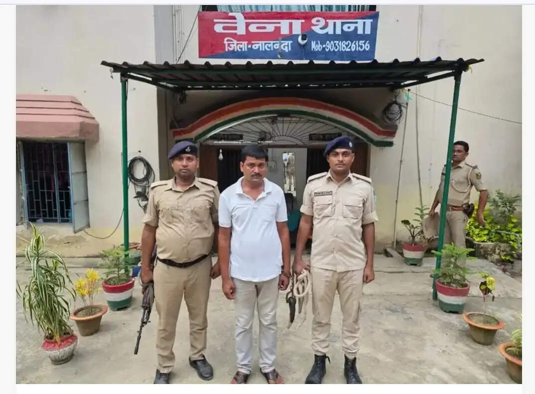 नालंदा जिले में जालसाजी मामले का मुख्य आरोपित गिरफ्तार