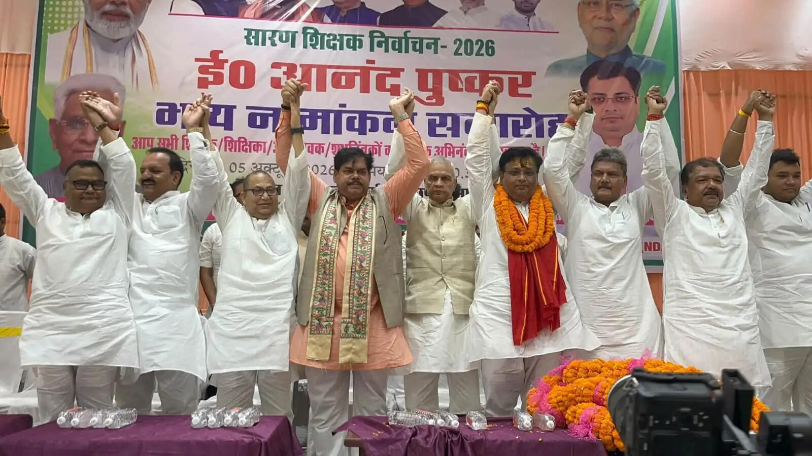 एनडीए समर्थित जदयू उम्मीदवार के नामांकन सभा में उपमुख्यमंत्री सहित कई मंत्री पहुंचे छपरा