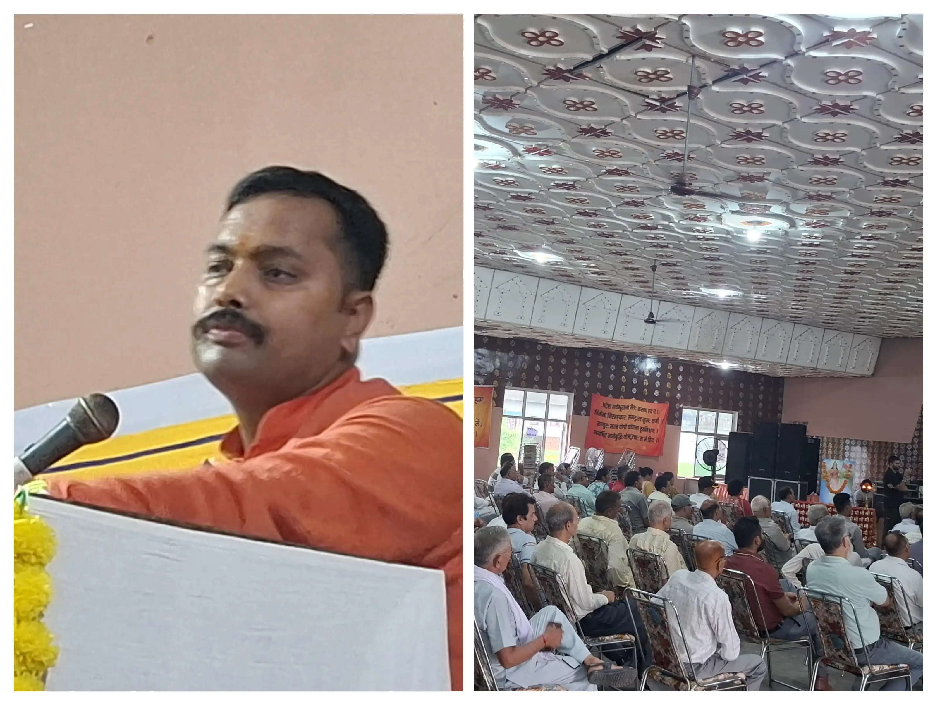बरनोटी में संघ के शताब्दी वर्ष पर प्रमुख जन गोष्ठी, 150 से अधिक प्रबुद्धजनों ने लिया भाग