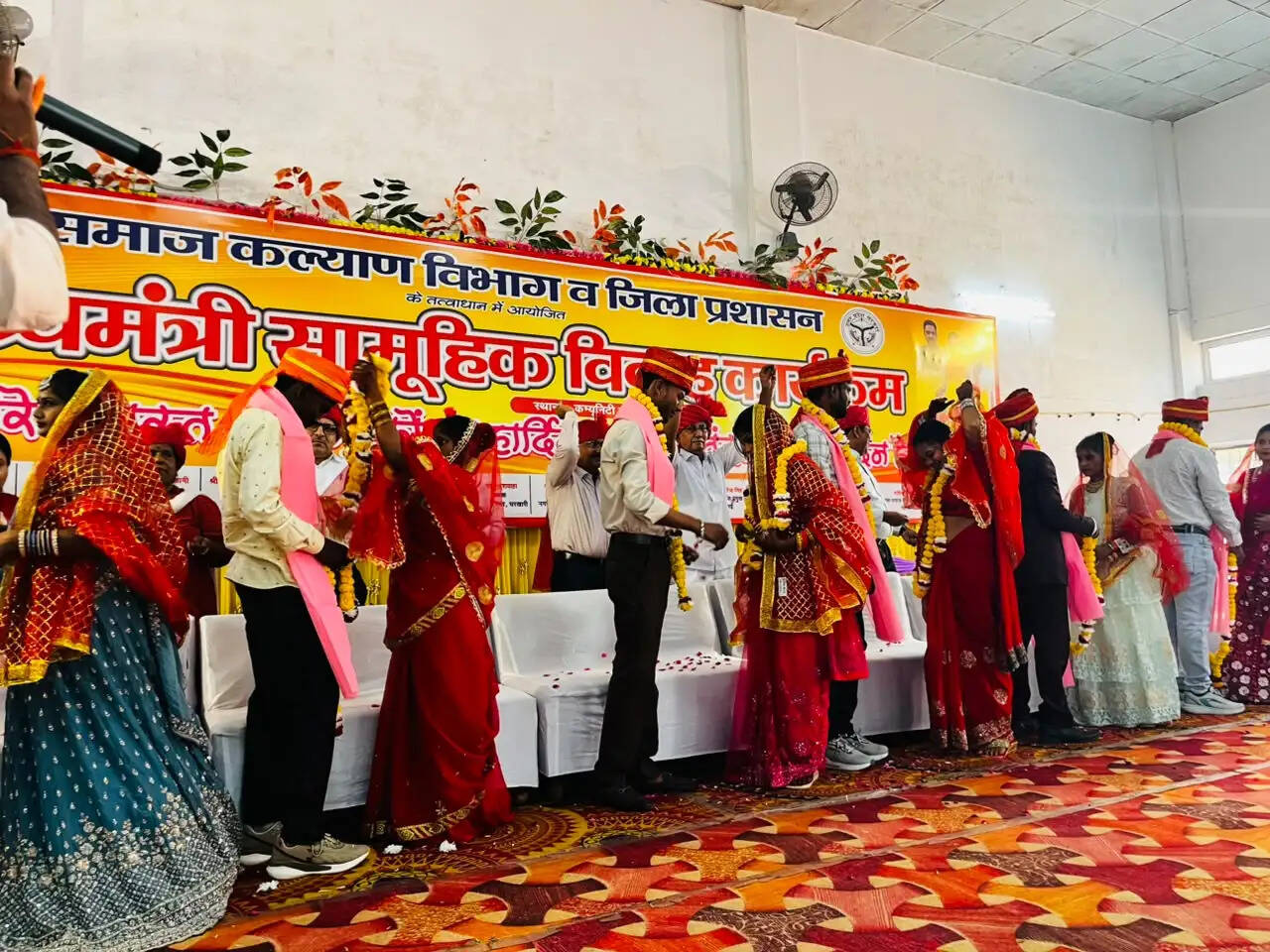 मुख्यमंत्री सामूहिक विवाह योजना में 87 जोड़ों ने लिए सात फेरे, अफसरों ने दिया आशीर्वाद