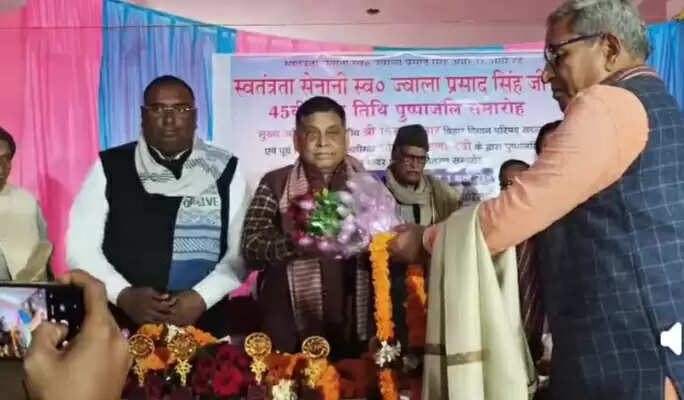 क्रांति के अग्रदूत थे स्वतंत्रता सेनानी ज्वाला बाबू :नीरज