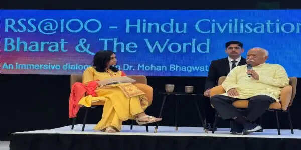 ‘लक्ष्य बताइए, तरीका मत थोपिए’: युवाओं को लेकर संघ प्रमुख का संदेश