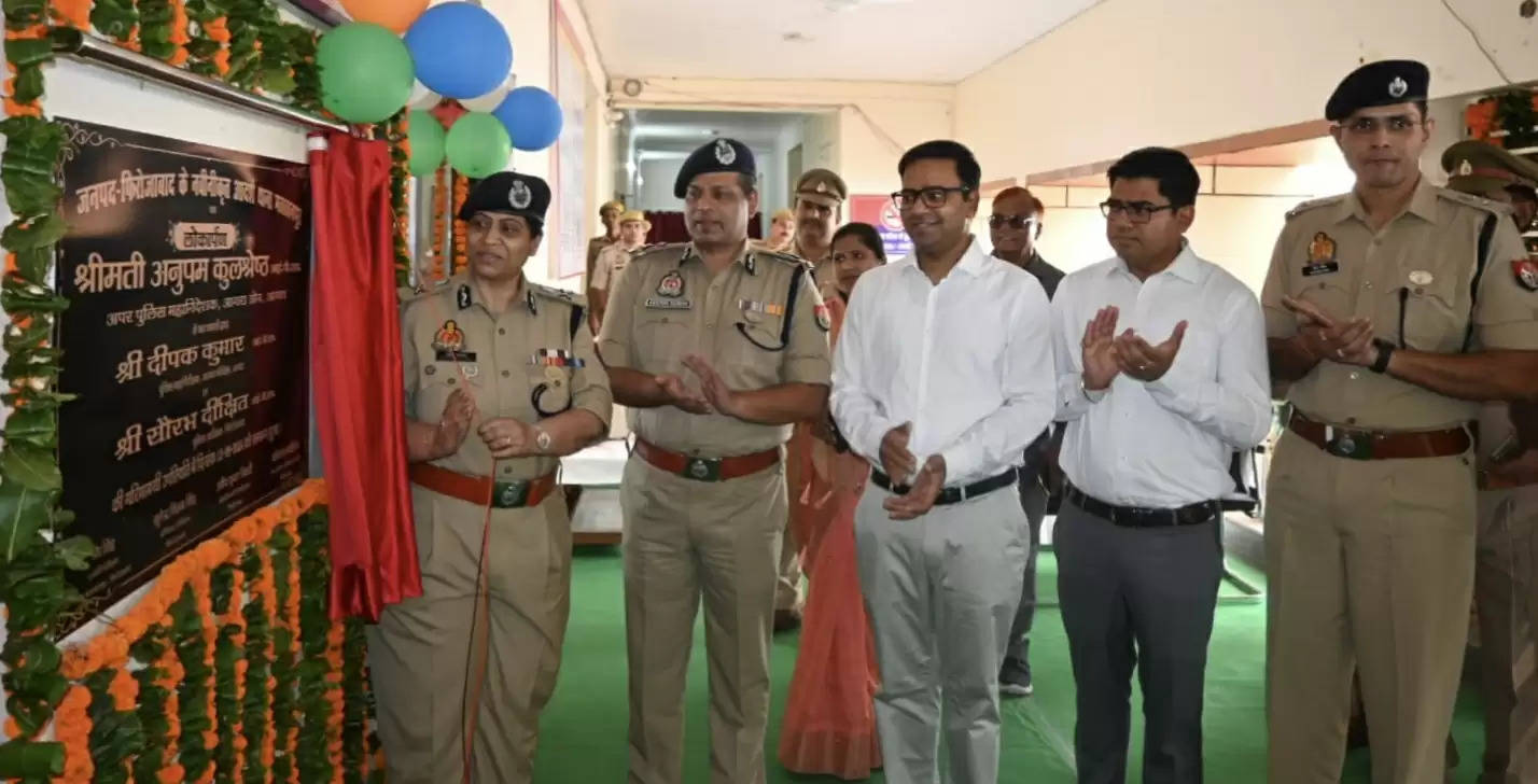 पुलिस अपराधियों को दंड और पीड़ित को न्याय दिलाने के लिए प्रतिबद्ध: एडीजी