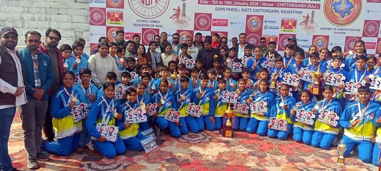 हिसार : हरियाणा की बेटियों ने जीता कांस्य पदक