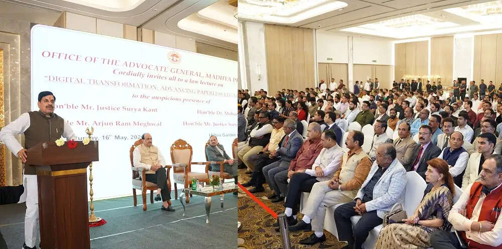 डिजिटल परिवर्तन और पेपरलेस न्याय व्यवस्था भविष्य के लिए महत्वपूर्ण एवं आवश्यक : न्यायमूर्ति सूर्यकांत