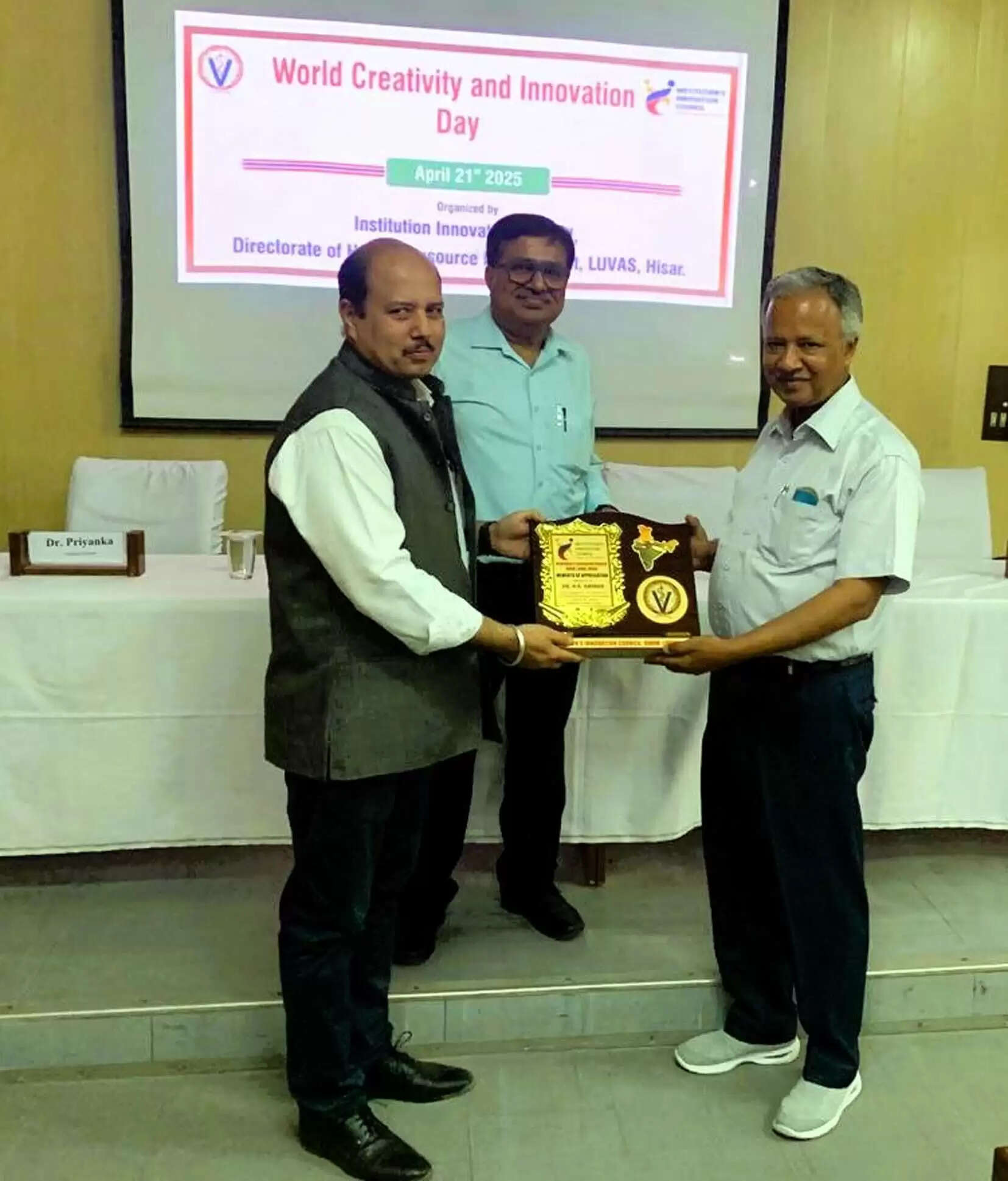 हिसार : लाला लाजपत राय विश्वविद्यालय में एक दिवसीय कार्यशाला का आयोजन