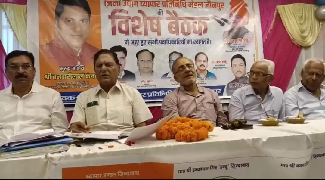 लाेकसभा और विधानसभा में व्यापारियाें के लिए आरक्षित हाें सीटें : बनवारी लाल