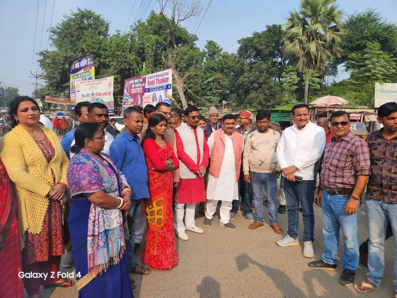 भाजपा ने तेलांगना के मुख्यमंत्री रेवंड रेड्डी का पुतला दहन कर जताया आक्रोश