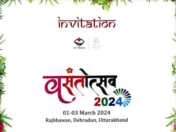 तीन दिवसीय वसंतोत्सव-2024 महोत्सव का आगाज एक मार्च को, राज्यपाल करेंगे शुभारंभ