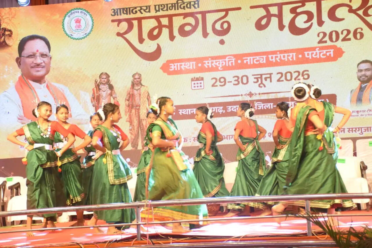 (संशोधित) आषाढ़ के प्रथम दिवस पर दो दिवसीय रामगढ़ महोत्सव-2026 का हुआ भव्य शुभारंभ