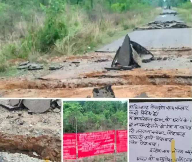 बीजापुर : नक्सलियों ने काटा आवापल्ली-उसूर मार्ग, जवानों ने किया बहाल