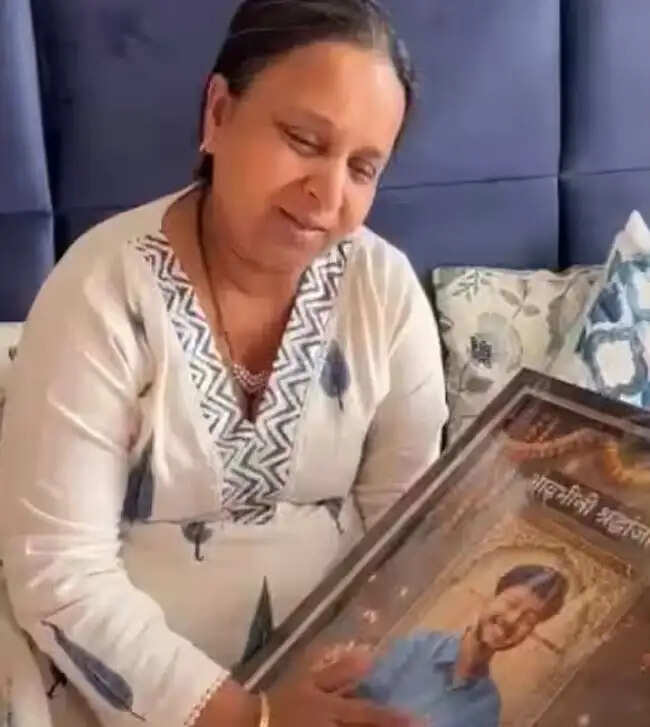 महाराष्ट्र का पुणे केतन हत्याकांड : मृतक की मां ने प्रधानमंत्री से लगाई न्याय की गुहार