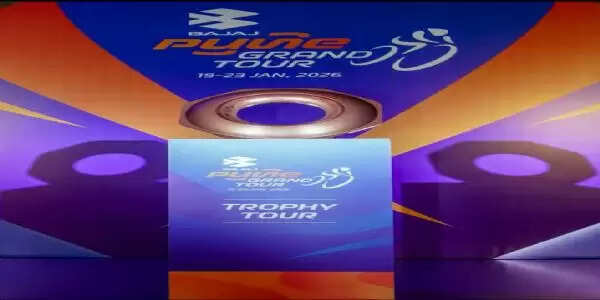 रोड साइक्लिंग रेस बजाज पुणे ग्रैंड टूर 2026 की प्रतिष्ठित ट्रॉफी  का जयपुर में भव्य अनावरण