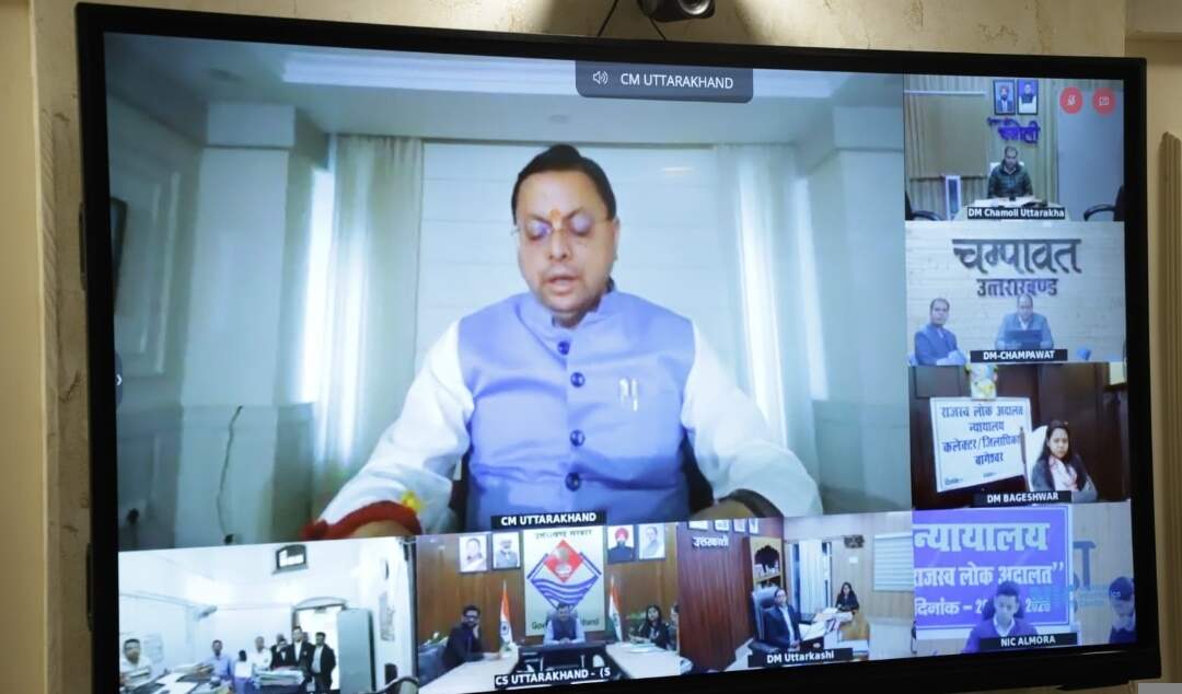 मुख्यमंत्री धामी ने राजस्व लोक अदालत का किया शुभारम्भ