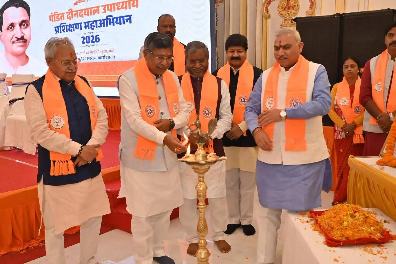 प्रशिक्षण कार्यक्रम कार्यकर्ता निर्माण की कुंजी : शिवप्रकाश