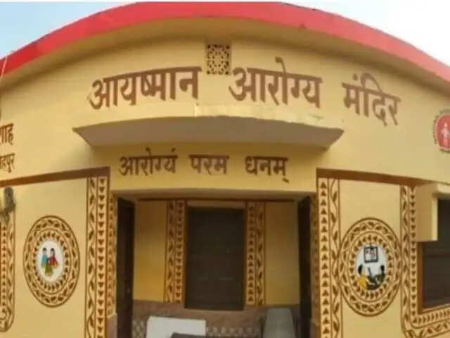 मुरादाबाद में एनक्यूएएस के तहत 239 आरोग्य मंदिरों का होगा मूल्यांकन
