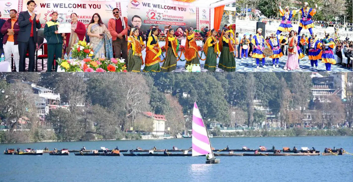 राज्य स्थापना दिवस कार्यक्रम में सांस्कृतिक कार्यक्रमों, फूड फेस्टिवल व नौकाओं की झांकी रही आकर्षण का केंद्र