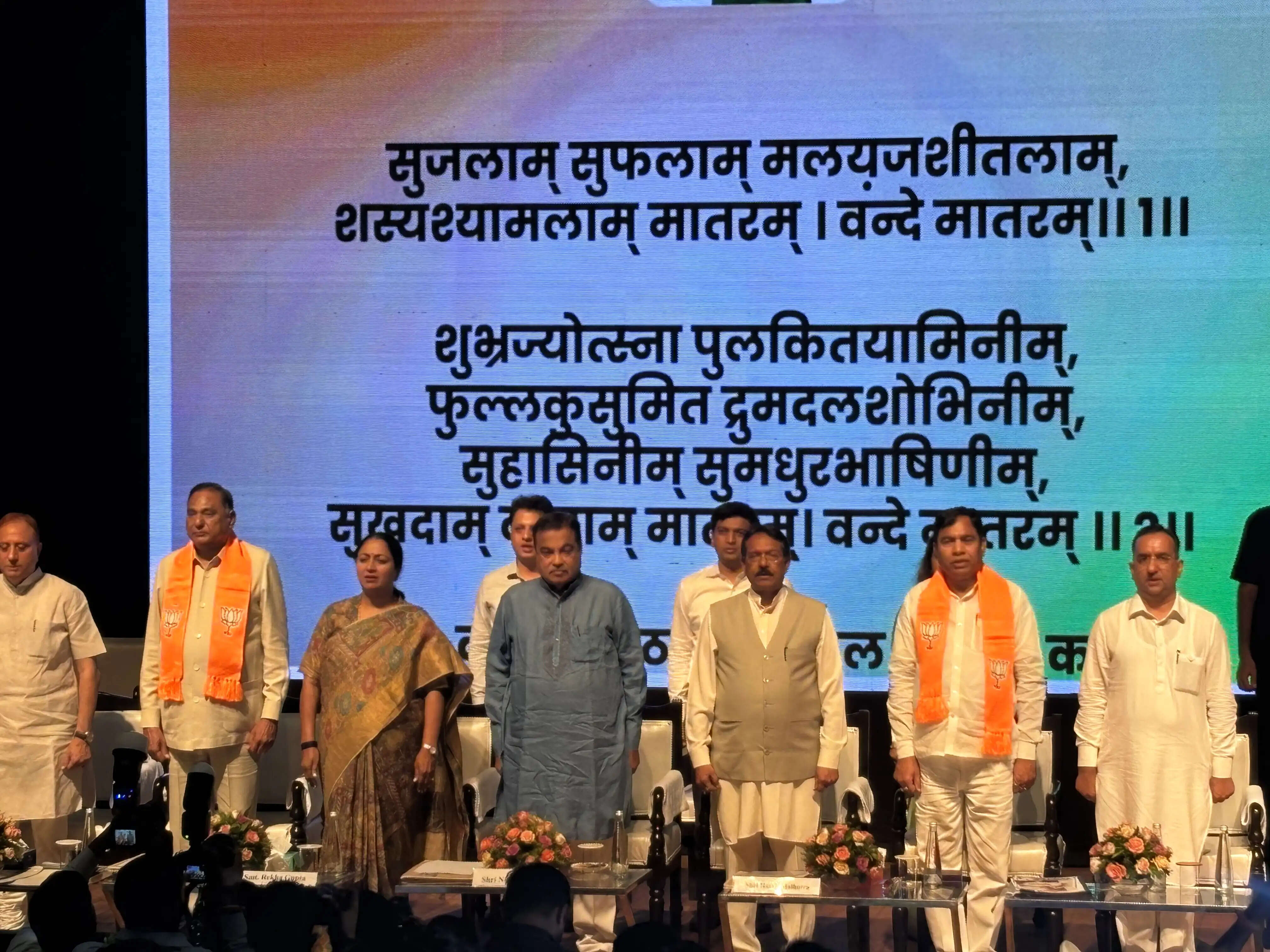 डॉ. श्यामा प्रसाद मुखर्जी ने राष्ट्रहित में मंत्री पद छोड़ा, तुष्टीकरण के खिलाफ किया संघर्ष : नितिन गडकरी