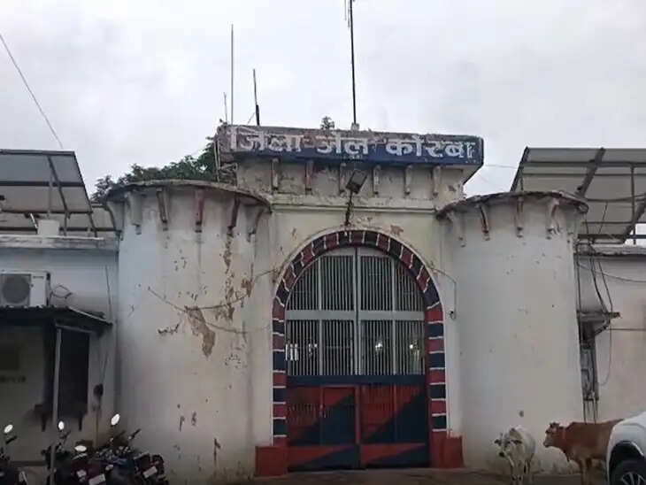 कोरबा जिला जेल में नवरात्रि की धूम, मां आदिशक्ति की विशेष पूजा अर्चना