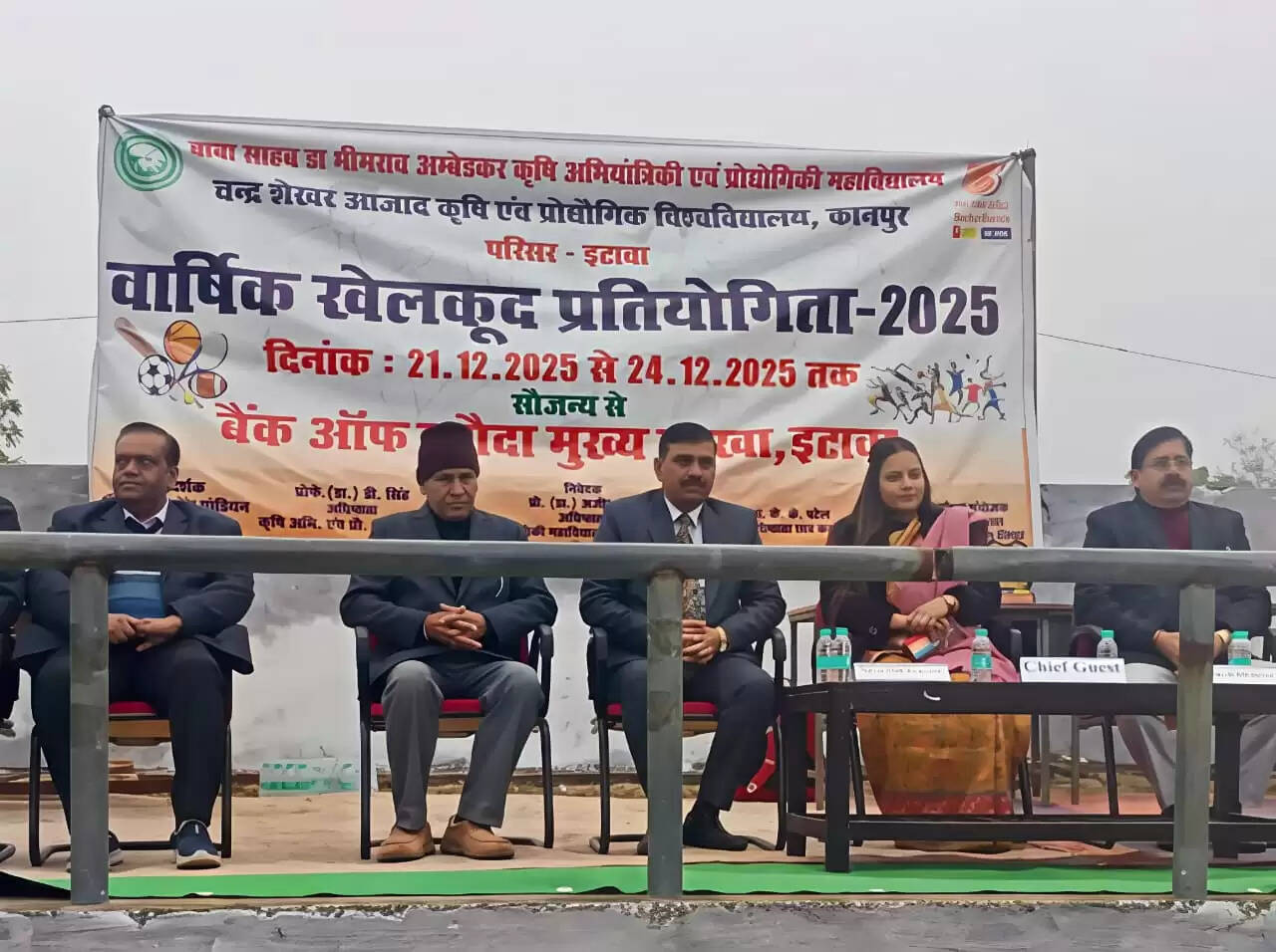 खेलों से विद्यार्थियों का होता है सर्वांगीण विकास : ज्योति गुप्ता