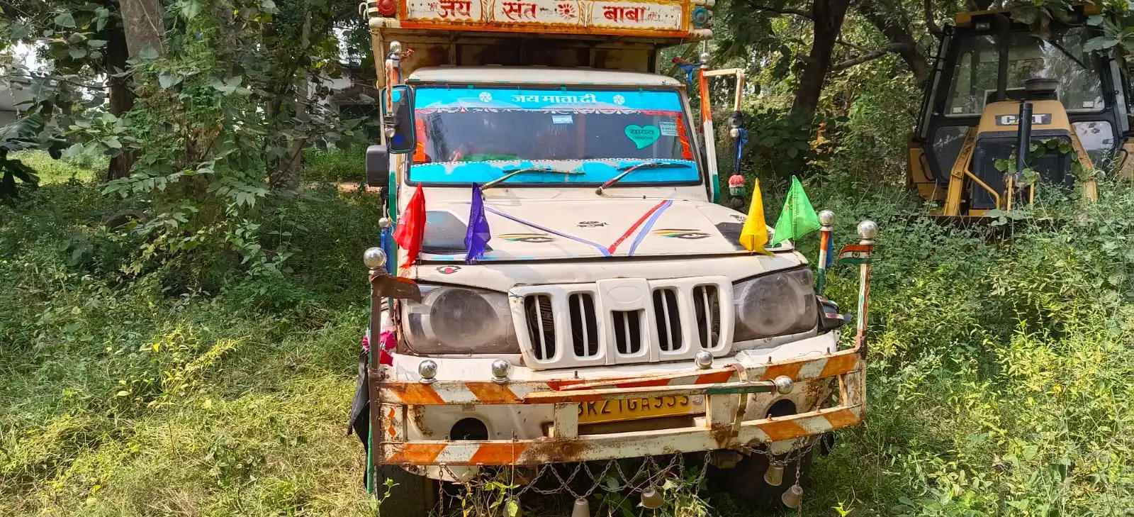 समेकित जांच चौकी से अबरक लदी पिकअप जब्त, चालक गिरफ्तार