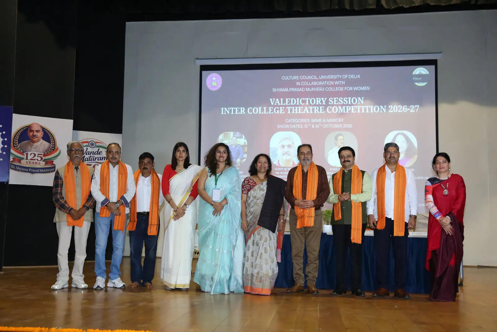 डीयू के संस्कृति परिषद ने किया अंतर-महाविद्यालयीय नाट्य प्रतियोगिता का आयोजन