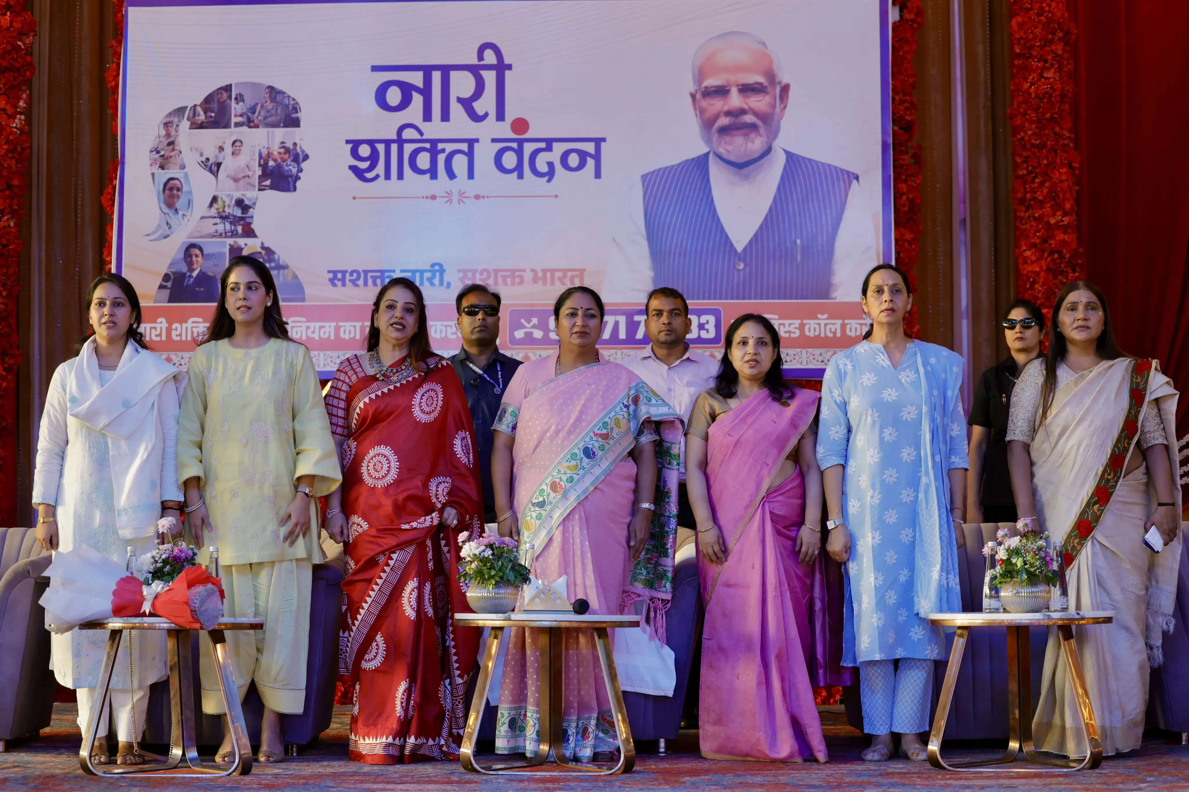 नारी को निर्णय और नेतृत्व के केंद्र में स्थान देने का संकल्प लिया गया : रेखा गुप्ता