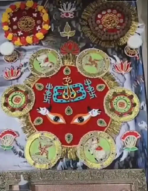 मप्र :&nbsp;रक्षाबंधन पर महाकाल को बांधी जाएगी 2 फीट की राखी, सवा लाख लड्डुओं का लगेगा महाभोग