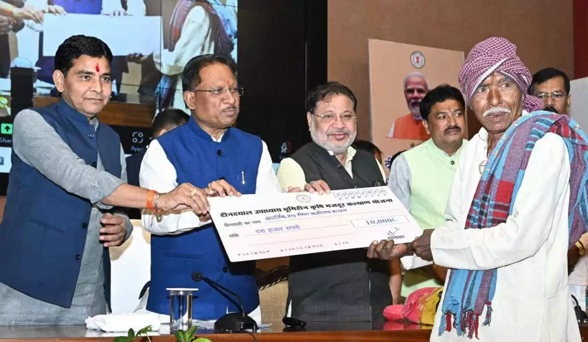 मुख्यमंत्री साय ने पंडित दीनदयाल उपाध्याय भूमिहीन कृषि मजदूर कल्याण योजना का किया शुभारंभ