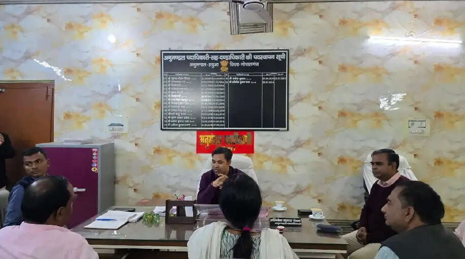 राशन वितरण में गड़बड़ी पर सीधी कार्रवाई:&nbsp;एसडीओ