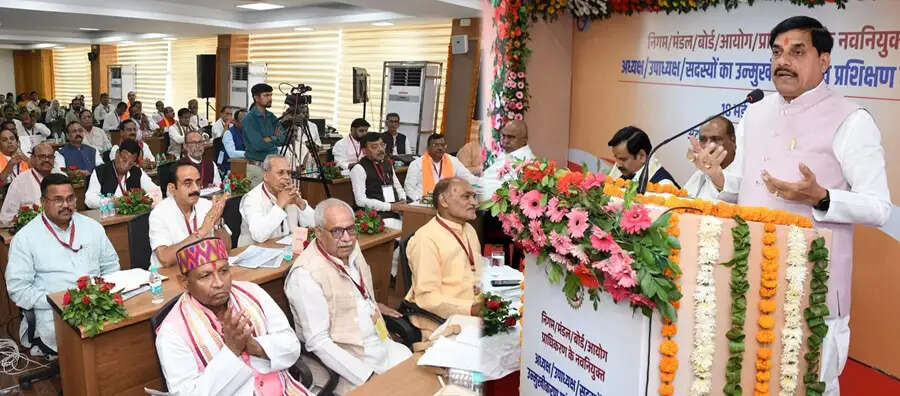 काम को पहले समझें, फिर बेहतर समन्वय से जनसेवा में जुटे नवनियुक्त पदाधिकारी : मुख्यमंत्री डॉ. यादव