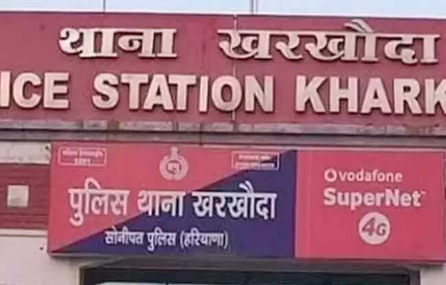 सोनीपत: राजकीय स्कूल में शिक्षकों का विवाद, महिला प्राचार्या से अभद्रता