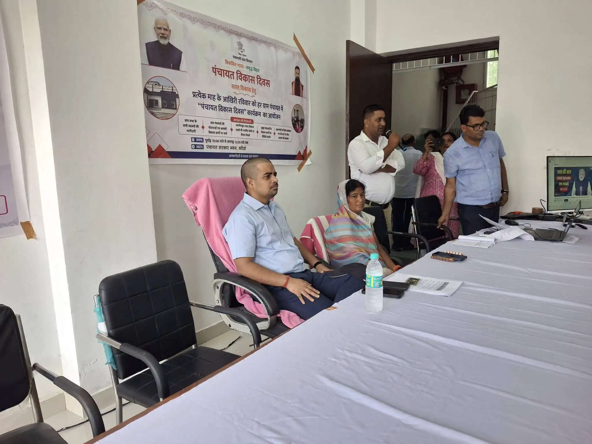 करिहो में पंचायत विकास दिवस पर डीएम ने सुनीं ग्रामीणों की समस्याएं