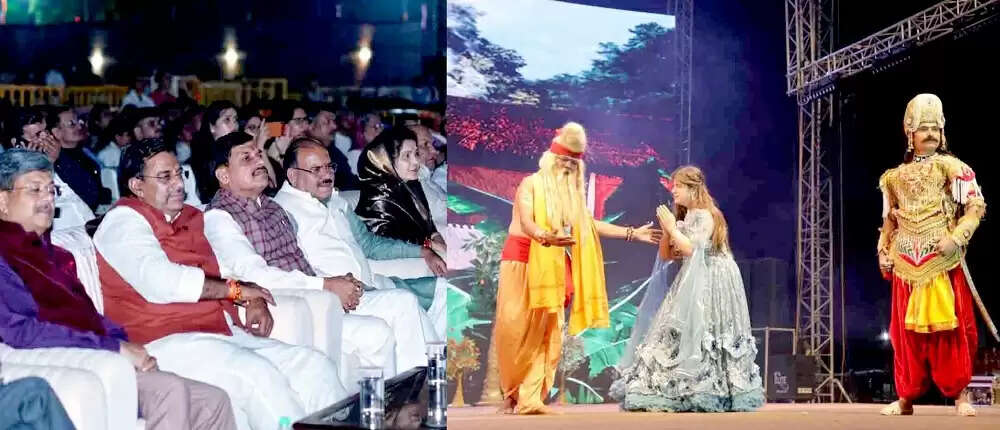 मप्रः महानाट्य सम्राट विक्रमादित्य की प्रस्तुति से सांस्कृतिक जगत में नया आयाम जुड़ा