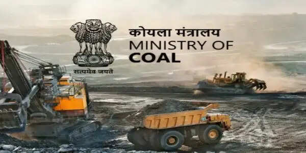 पंजाब के बिजली संयंत्रों को कोयले की आपूर्ति पूरी तरह पर्याप्त: कोयला मंत्रालय