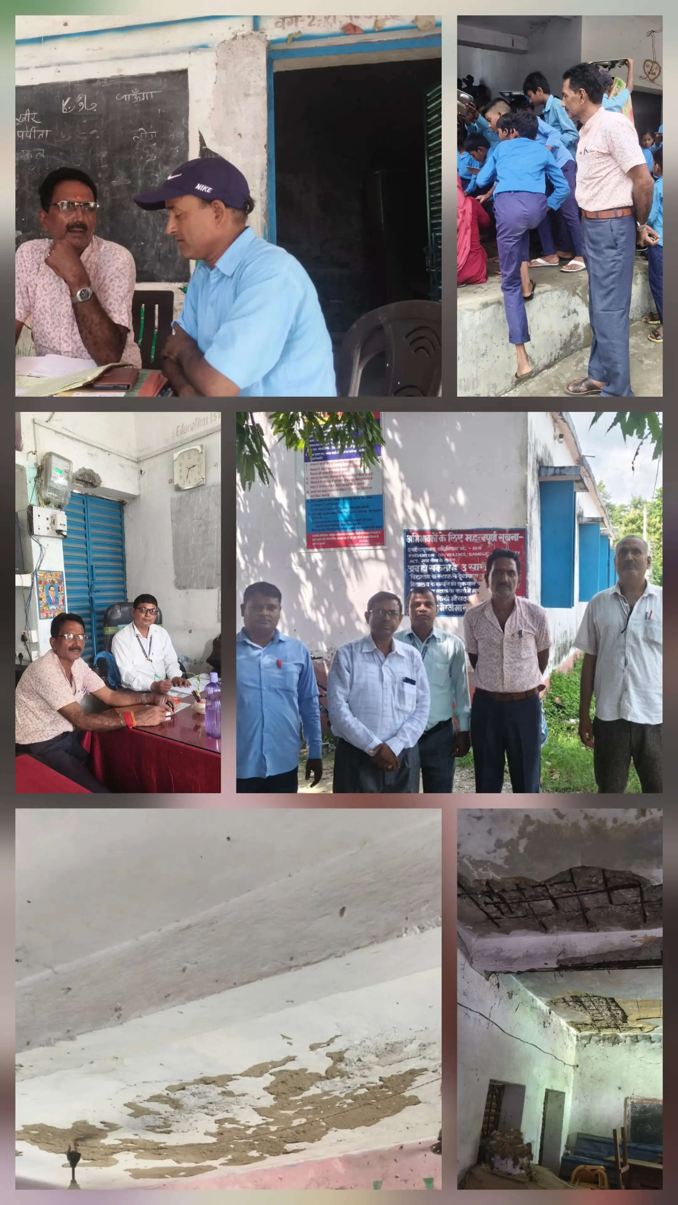 विधायक शिक्षा प्रतिनिधि के विद्यालय निरीक्षणों में सामने आईं कई कमियां