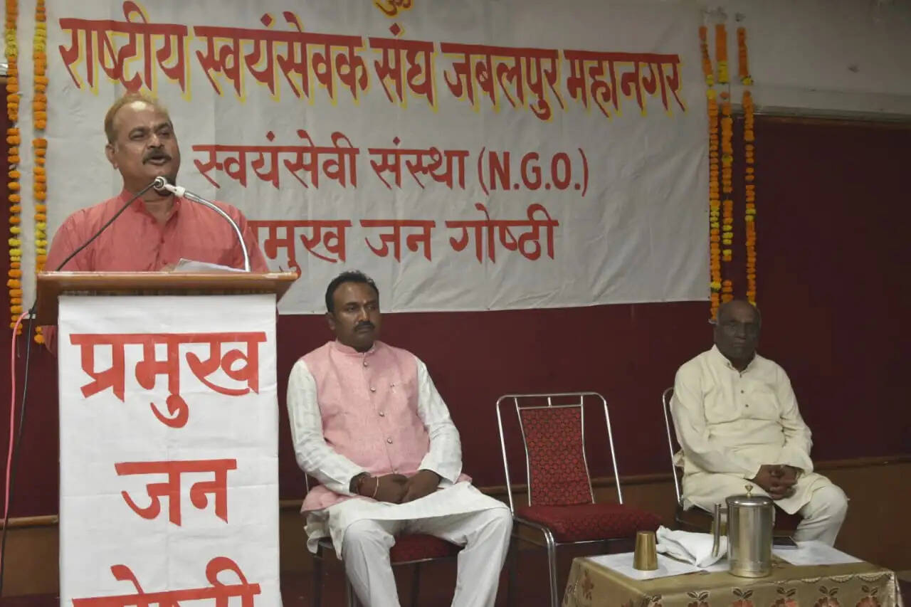 राष्ट्रीय स्वयंसेवक संघ के शताब्दी वर्ष कार्यक्रमों की श्रृंखला में गोष्ठी का आयोजन